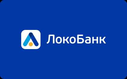 Услуги финансового консультирования: