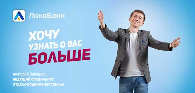 Как использовать промокод?